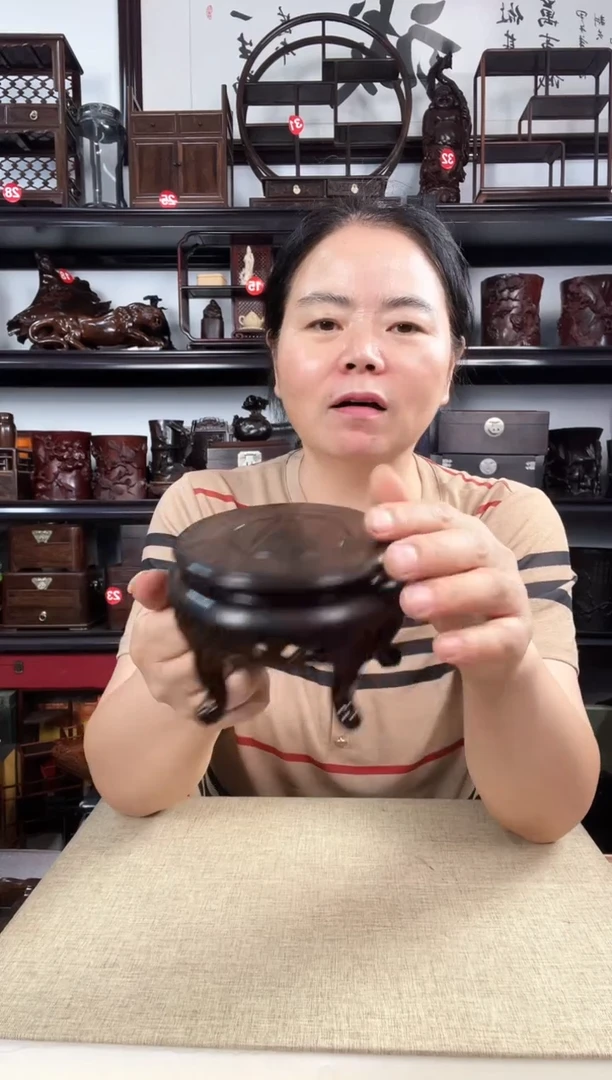 木2696老李红木工艺品
