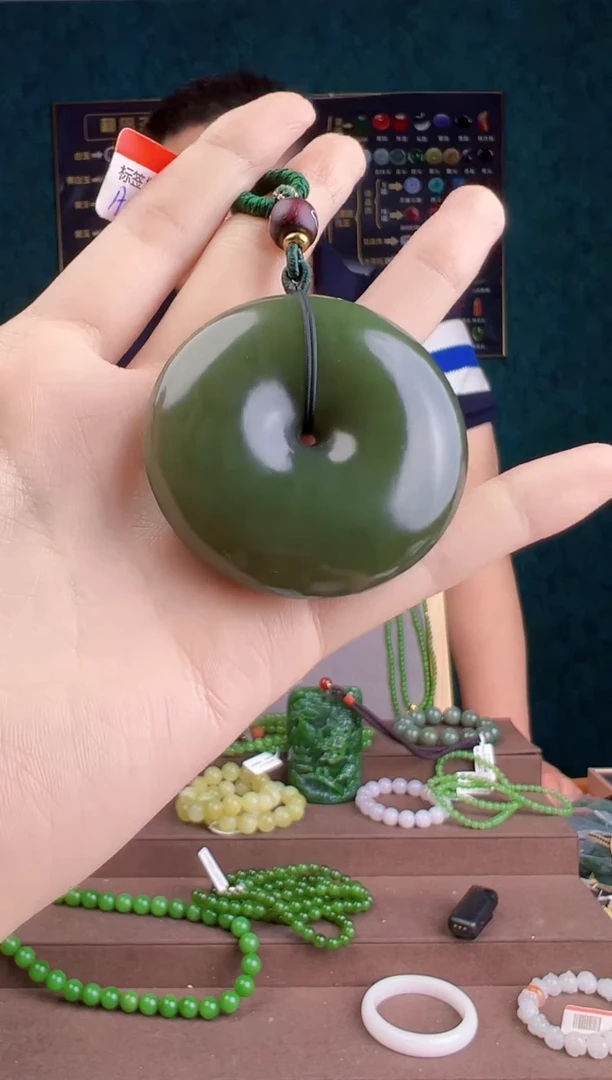 和田玉未镶嵌颈饰多样性发货 拍一单发一个