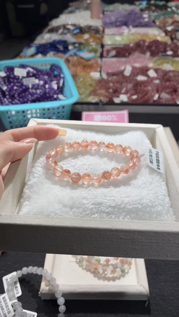 未镶嵌手链水晶419号 多样性发一CC 8+