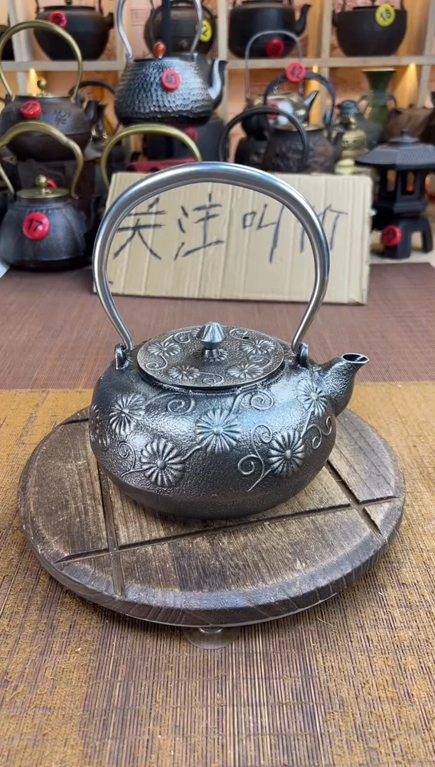 周***半壶壶壶壶壶壶壶壶壶   号