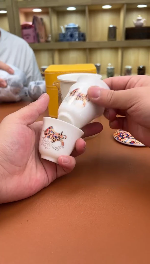 至茗堂茶器11111