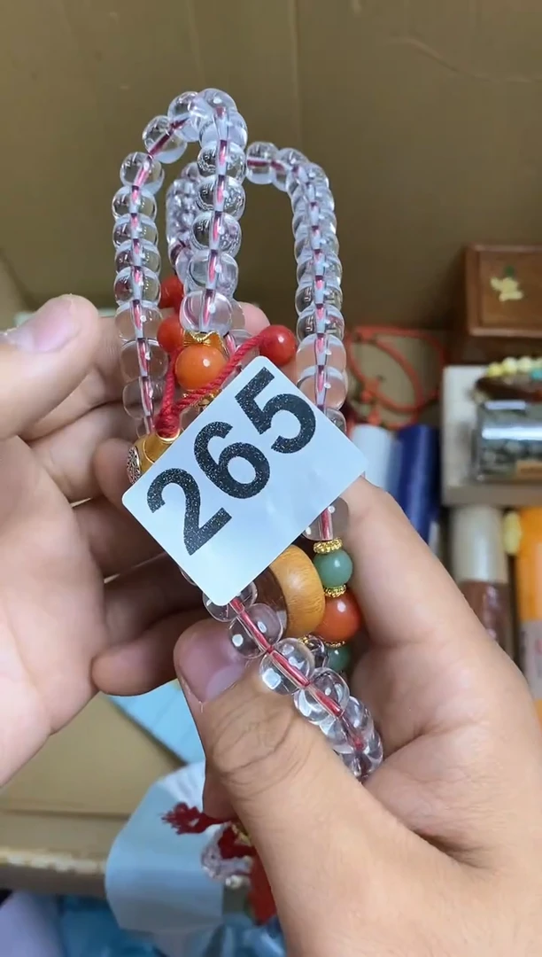 其他阿*力瓷器杯子一物一拍265