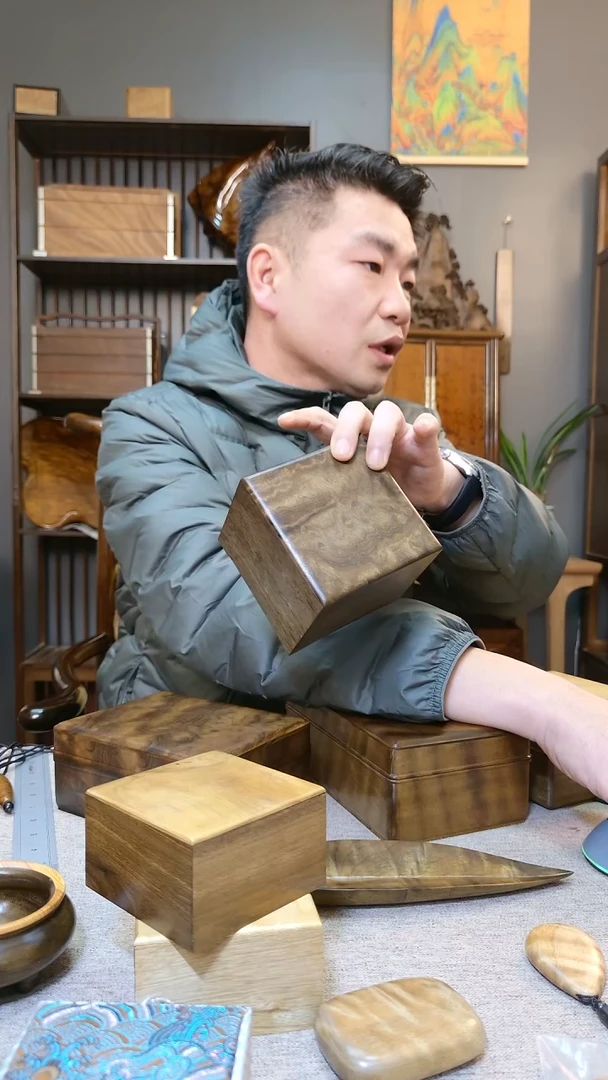 金丝楠M****o金丝楠木印盒
