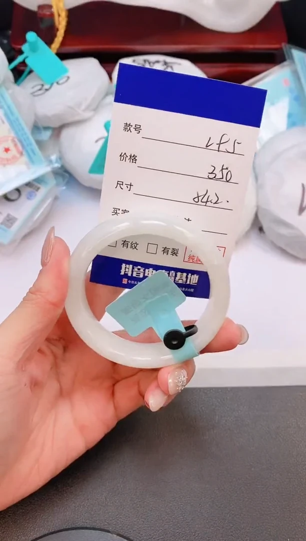 未镶嵌手镯和田玉3L95-54