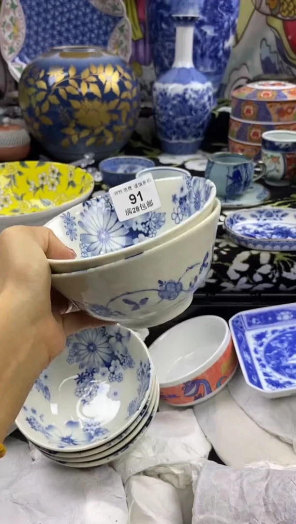 瓷片颖?瓷色工艺品品品品091