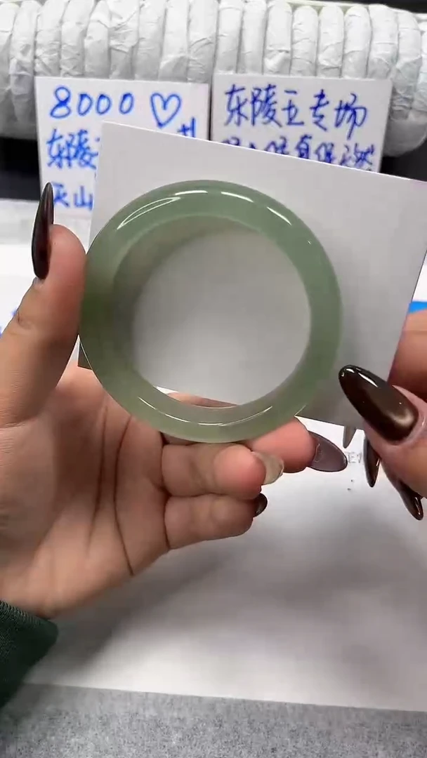 未镶嵌手镯石英质玉65-55.6