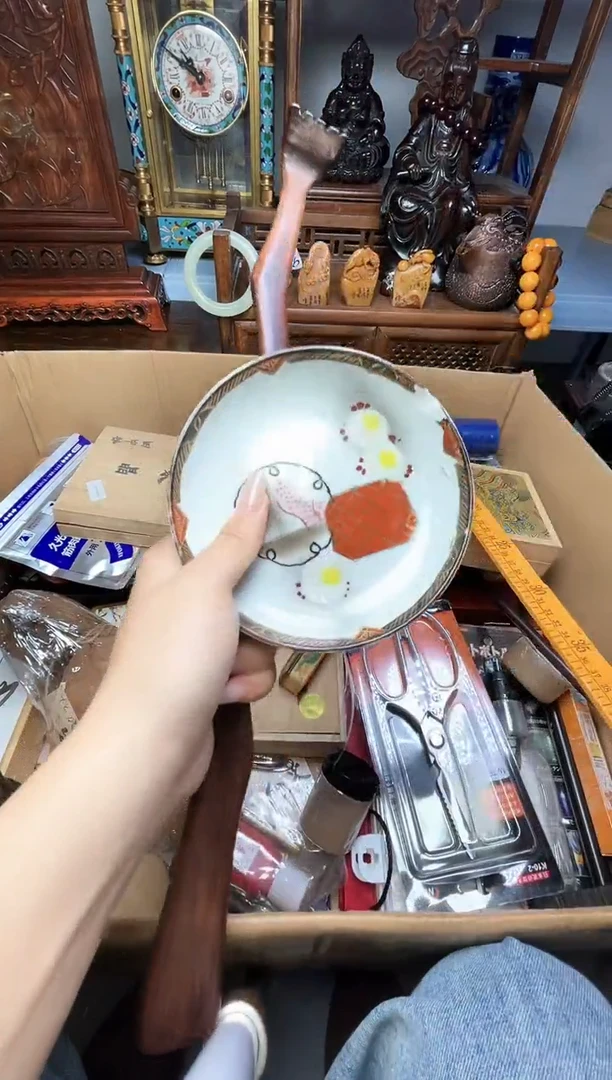 瓷片瓷器瓷器瓷器瓷器瓷器瓷器
