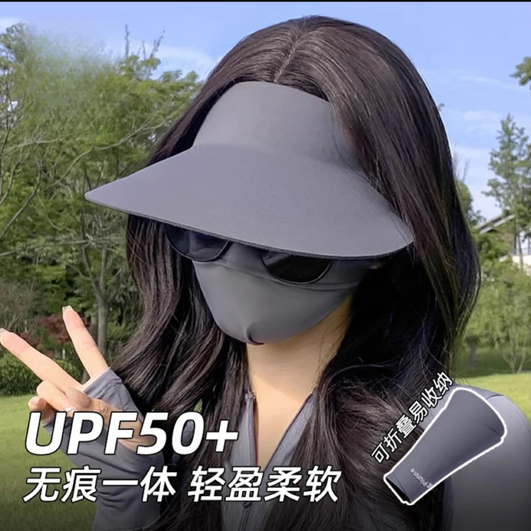 （高品质亲子无骨防晒帽）新款可折叠防晒帽无束感显脸小防紫外线