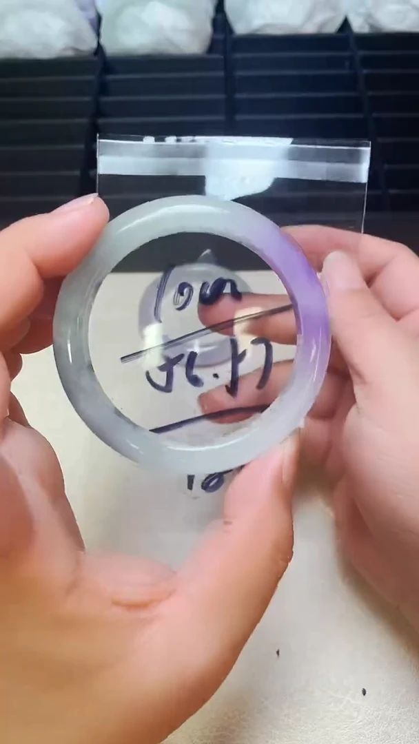 无非金属缅风美人翠手镯100