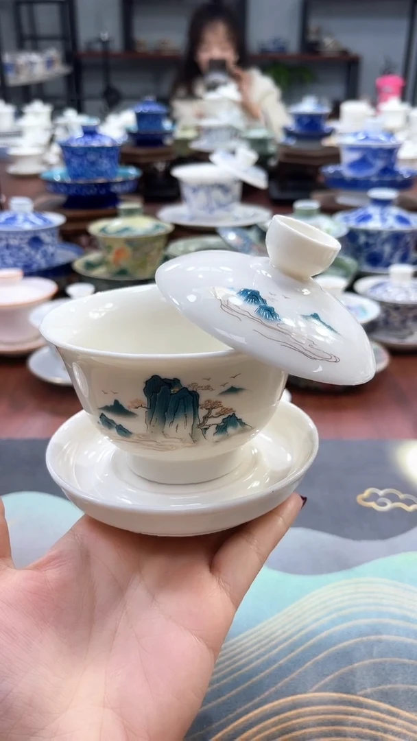 【闪购商品】中号彩云山干泡台盖碗