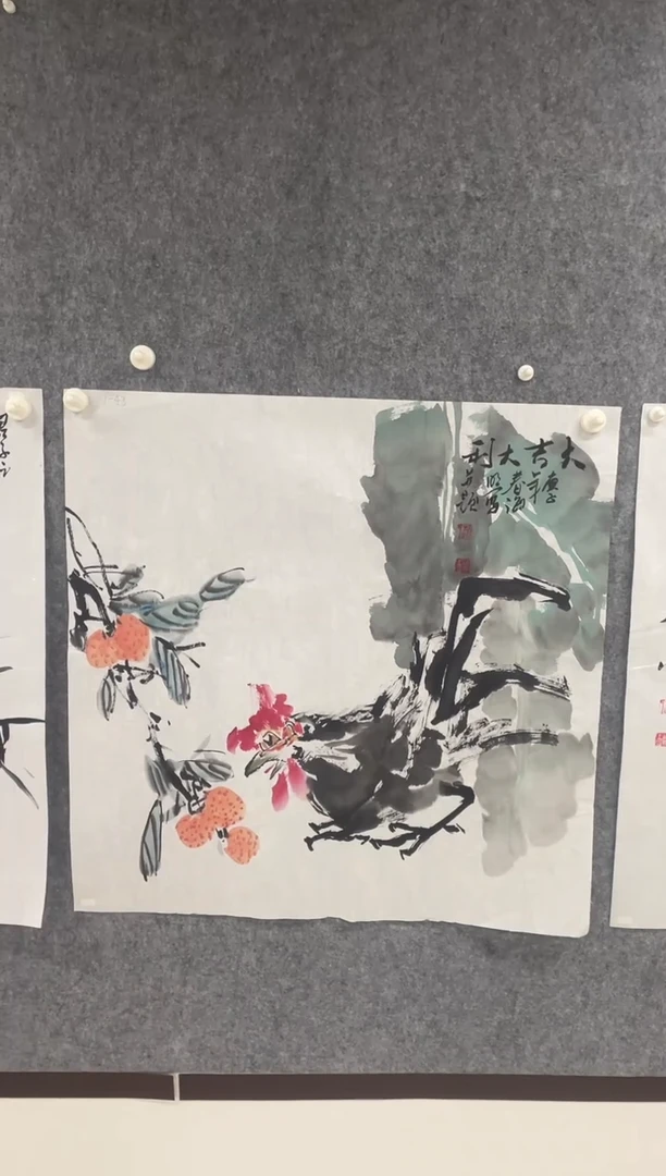国画专属补贴链接00001-43