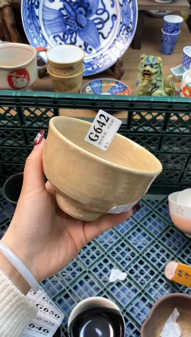 【闪购商品】瓷片[○･｀Д´･ ○]