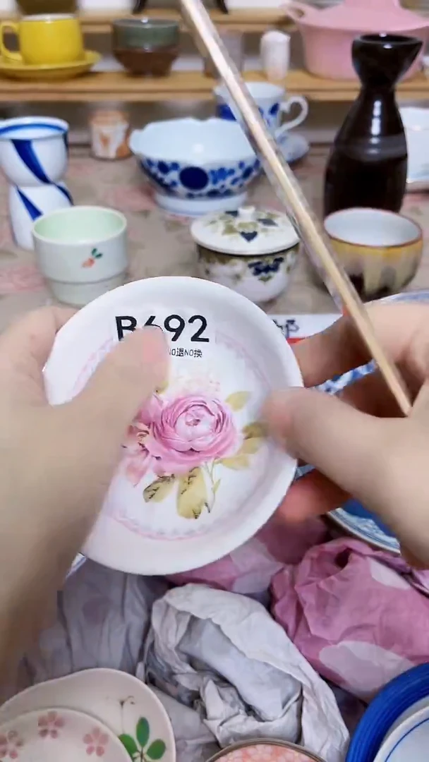 白*糖全场18包邮692