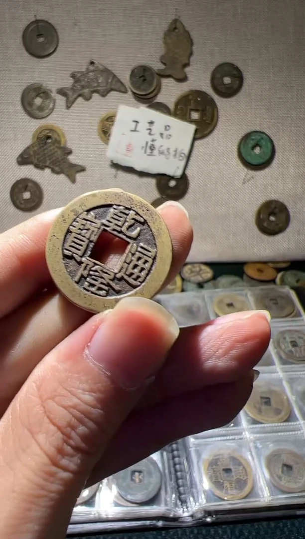 老李手机挂件饰品 156