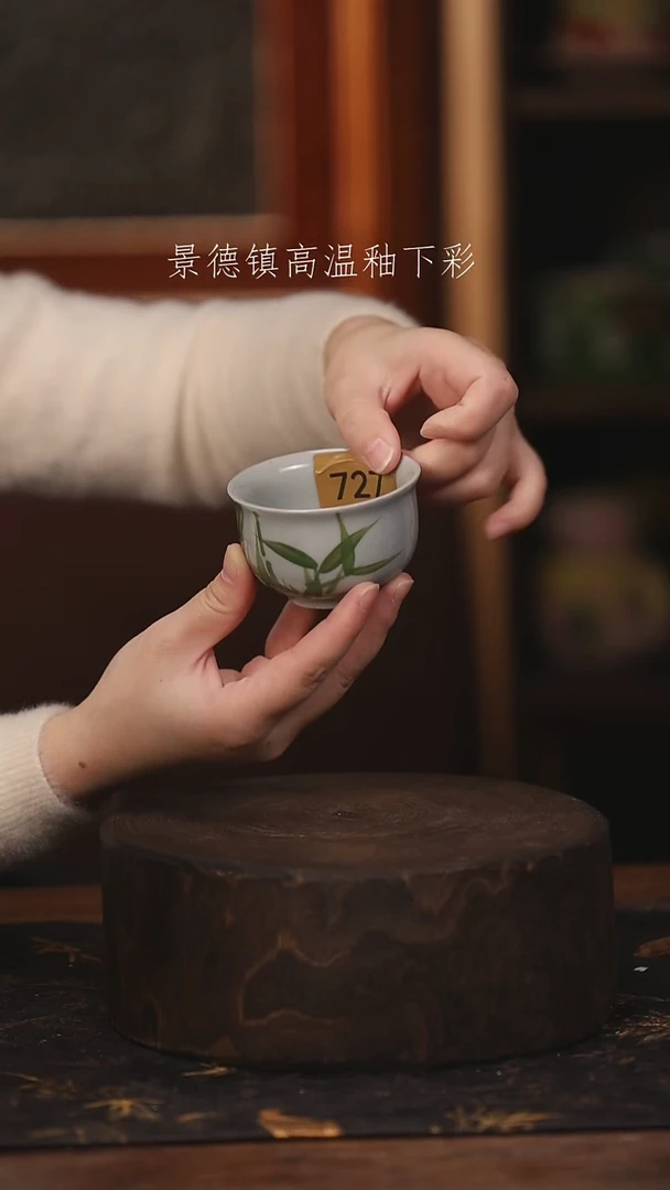 陶瓷景德镇高温釉下手绘陶瓷@L727@