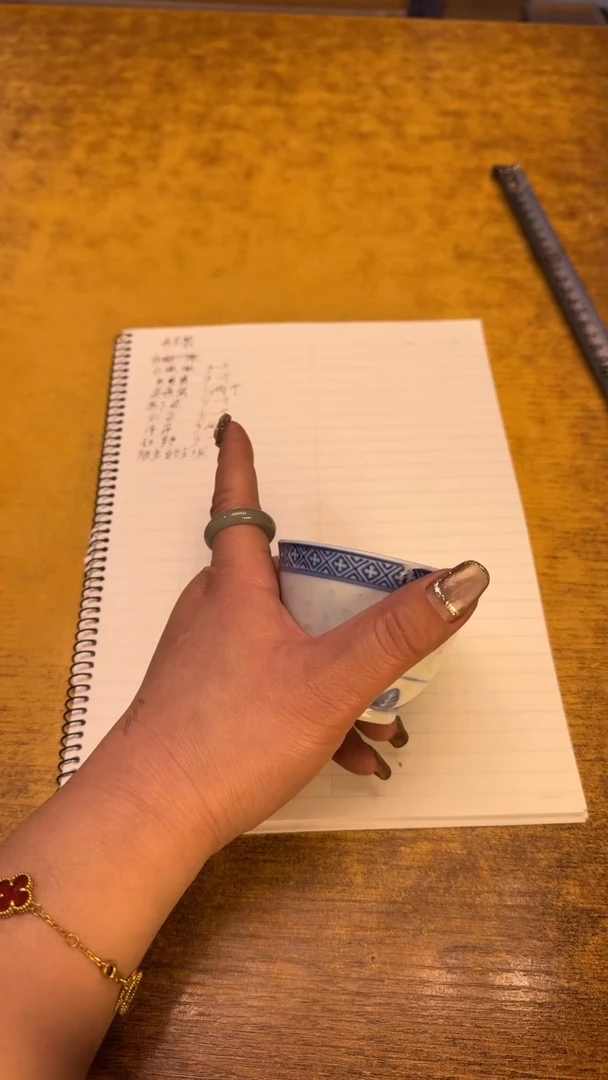 【闪购商品】瓷器瓷器瑕疵脏脏120
