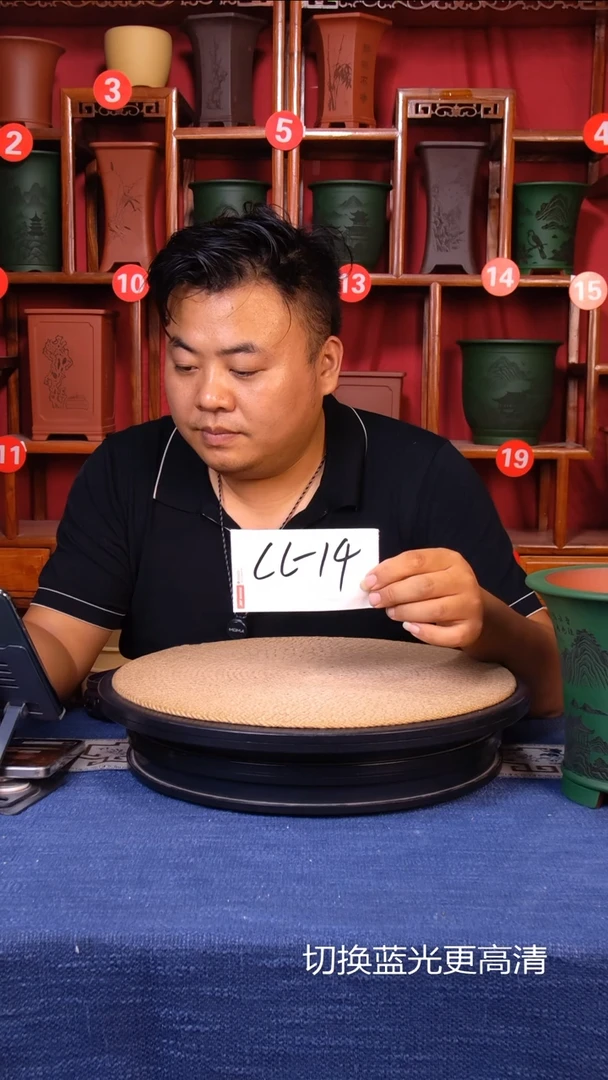 紫砂花盆E****n11111111