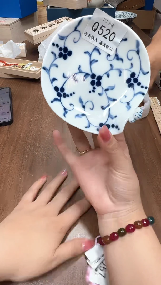 瓷片红***7Q520