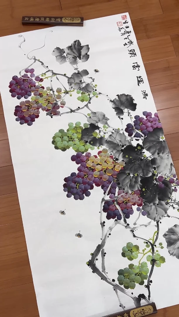 国画【直播福利，纯手工手绘】王高生葡萄横幅138*68