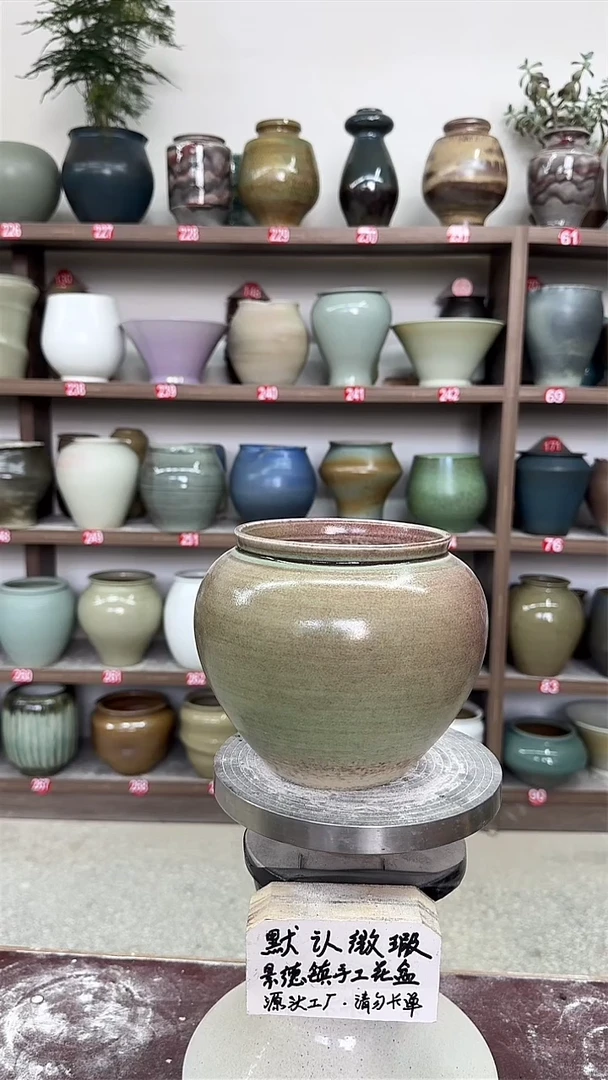 5月10号-高15口12瑕