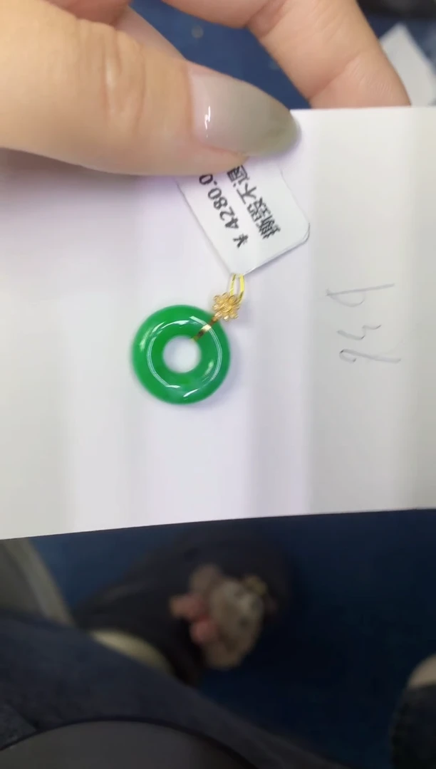 翡翠18K金镶嵌颈饰缅甸天然翡翠A货