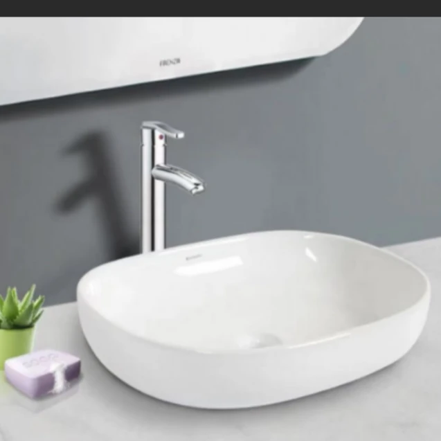 GEBERIT/吉博力简约椭圆形台上洗手盆