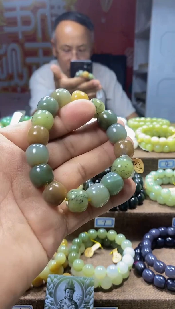 手链未镶嵌和田玉1