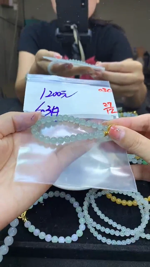 未镶嵌定制翡翠毛货需精细抛光多样性发一件珠串+1200元030