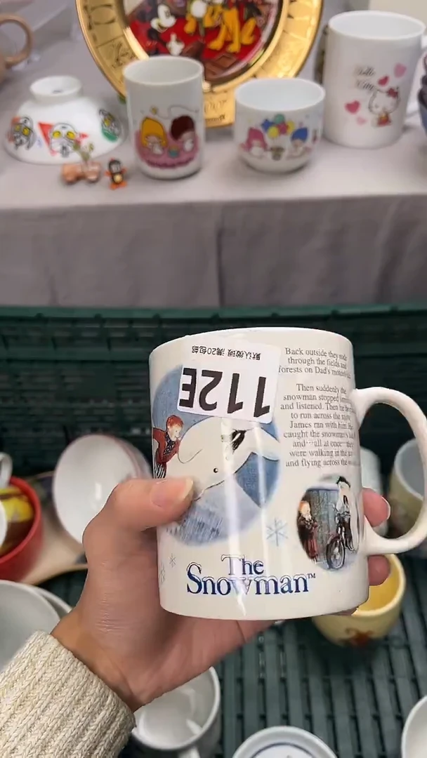 瓷片宋****?112E瓷器瓷器瓷器瓷器