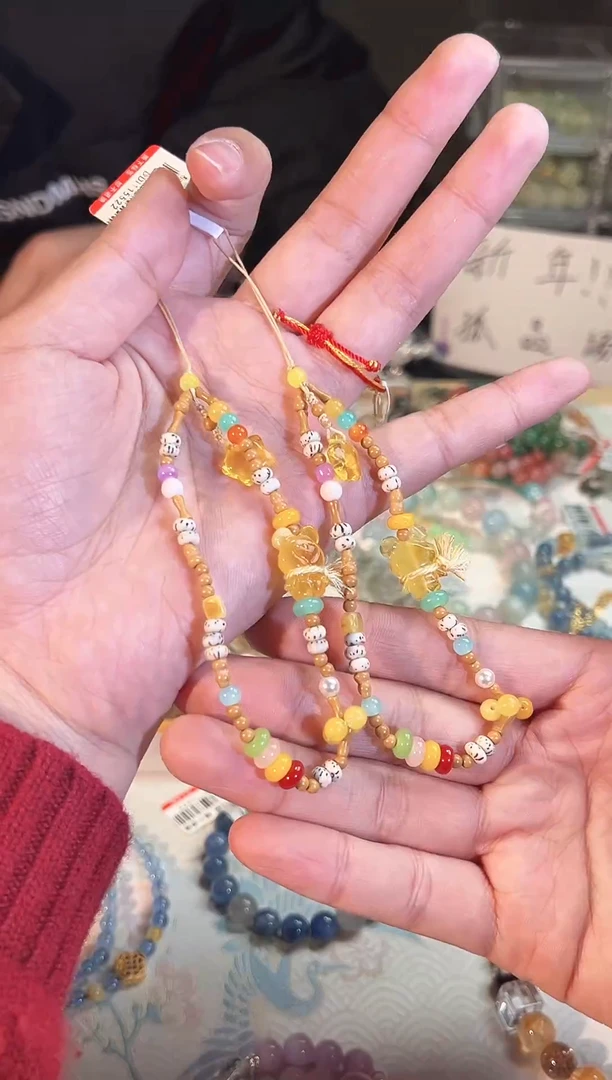 【闪购商品】蜜蜡手链未镶嵌F95手机挂多样性发货一件