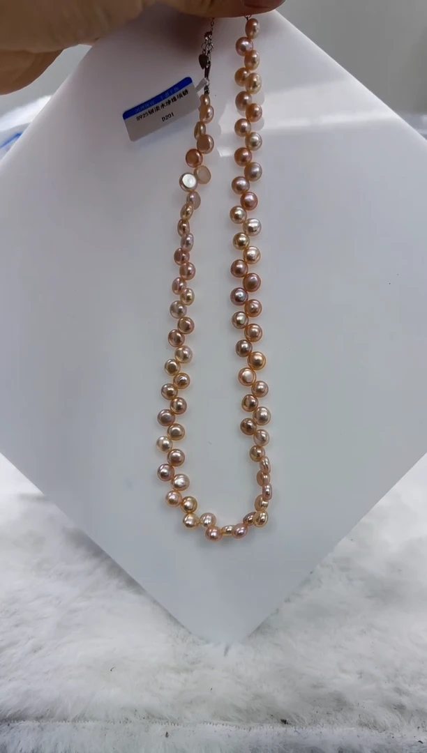 【闪购商品】淡水珍珠DA未镶嵌d201 珍珠