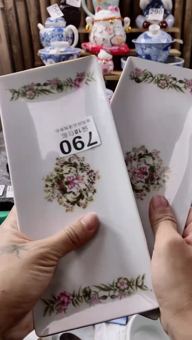 【闪购商品】开心快乐每一天呀