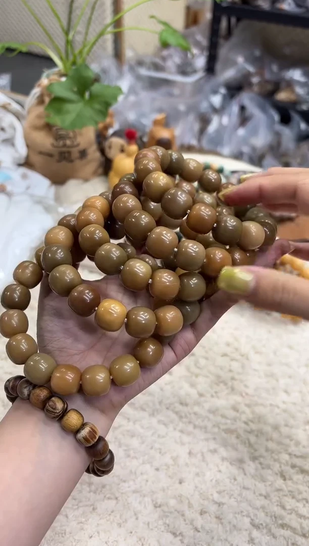 菩提根/象牙果手串16奶咖老料（738）