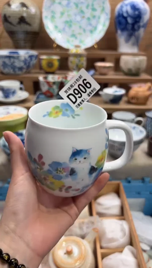 瓷片我***呀      D906