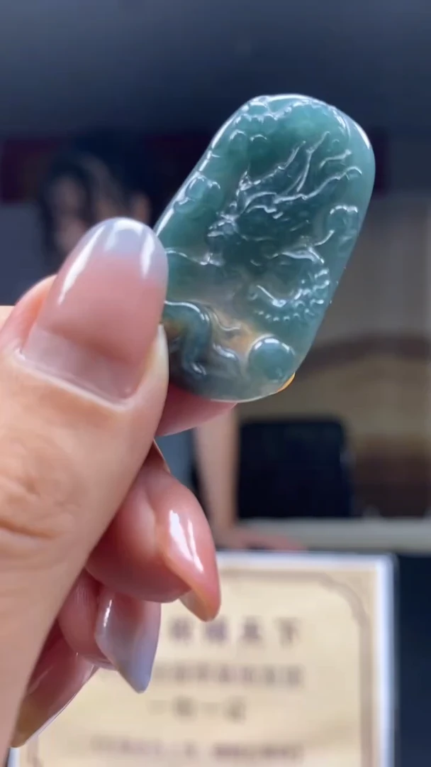 定制翡翠未镶嵌********508