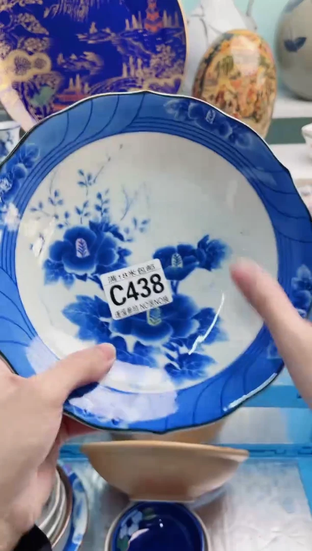 陶瓷辣***放C438***********