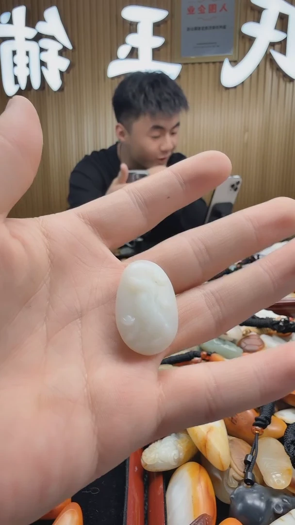 【闪购商品】和田玉吊坠(不含链)未镶嵌825狗