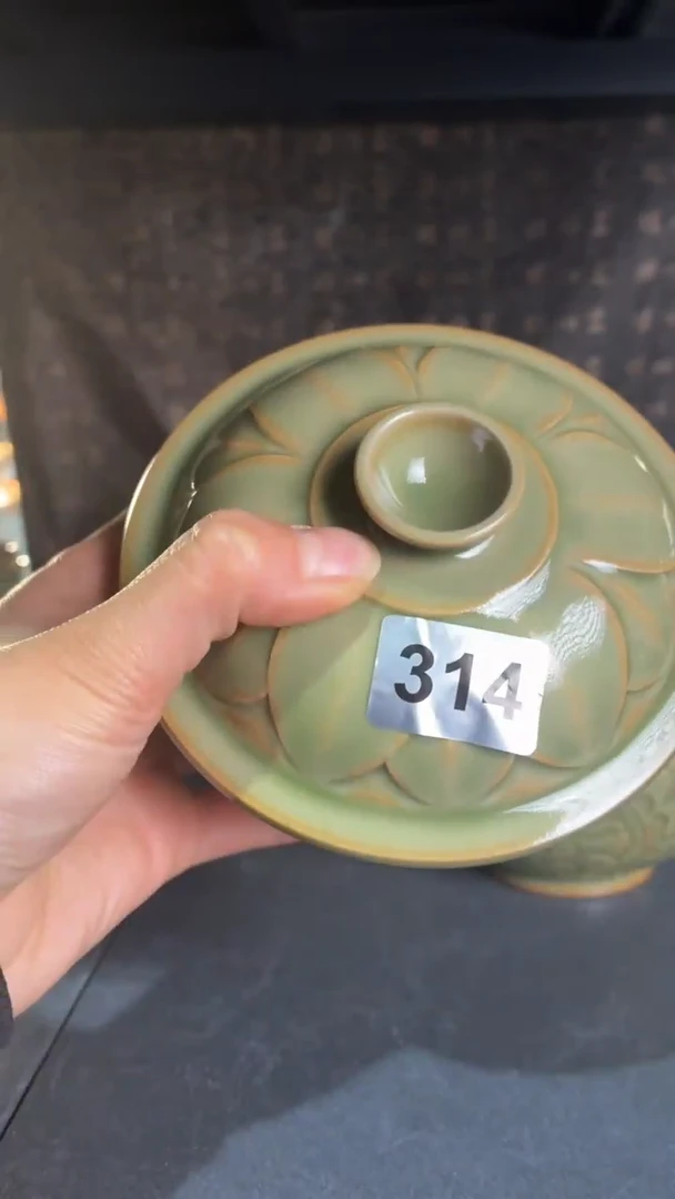 耀州窑仰山宋氏莲瓣盖碗314