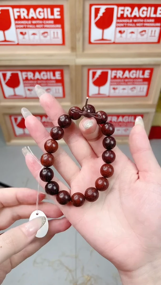 木 木玩成阁3030000