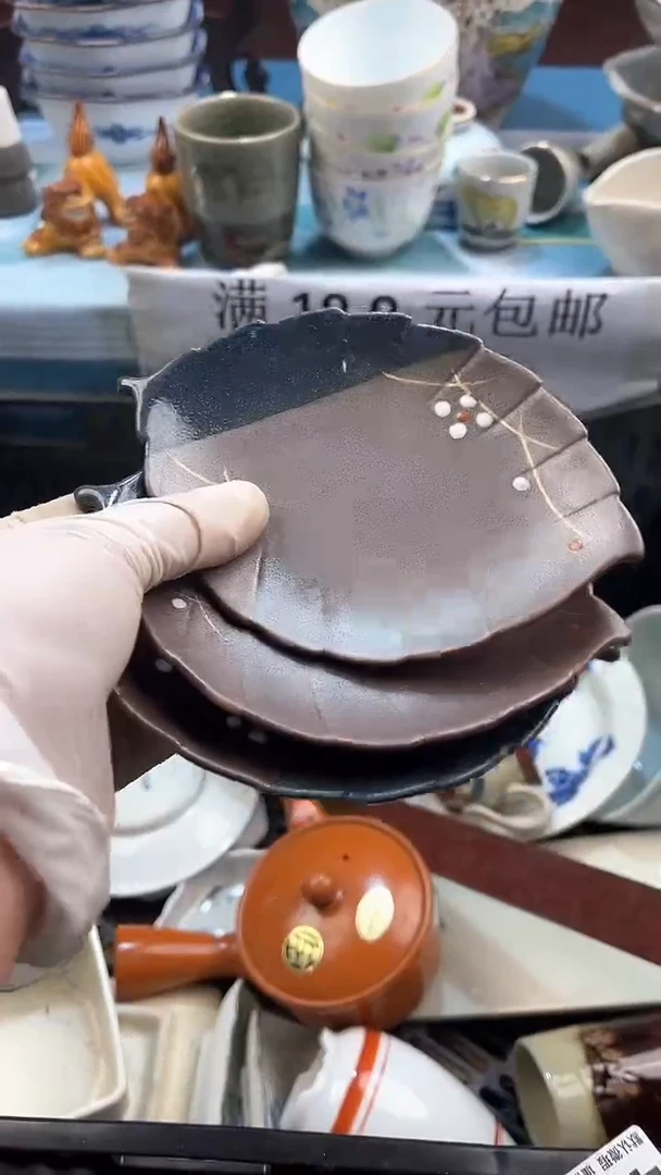 【闪购商品】瓷片英歌瓷器满19.9包邮