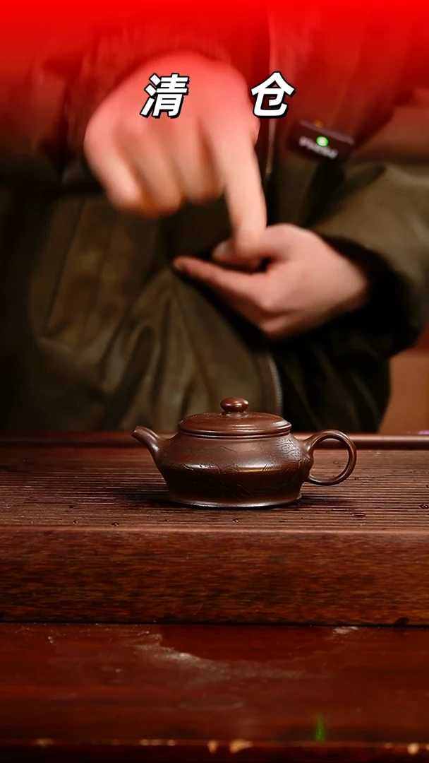 茶壶紫砂紫罗兰曼殊壶150cc左右