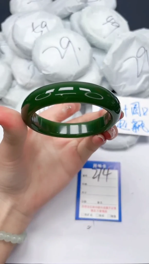 未镶嵌手镯石英质玉274/5960