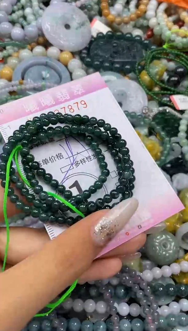 颈饰未镶嵌翡翠闪购0037879多样性发其一