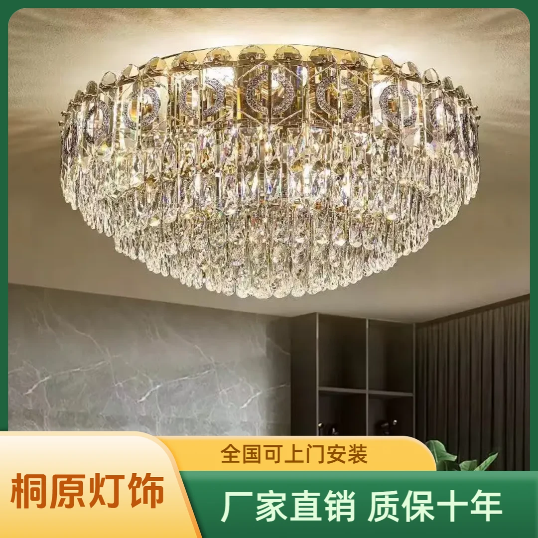 现代轻奢客厅灯大气欧式别墅大厅灯圆形餐厅房间美式家用led灯具