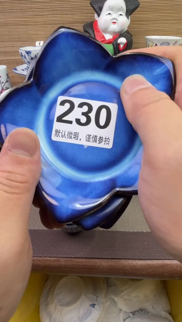 【闪购商品】陶瓷陶瓷陶瓷陶瓷陶瓷