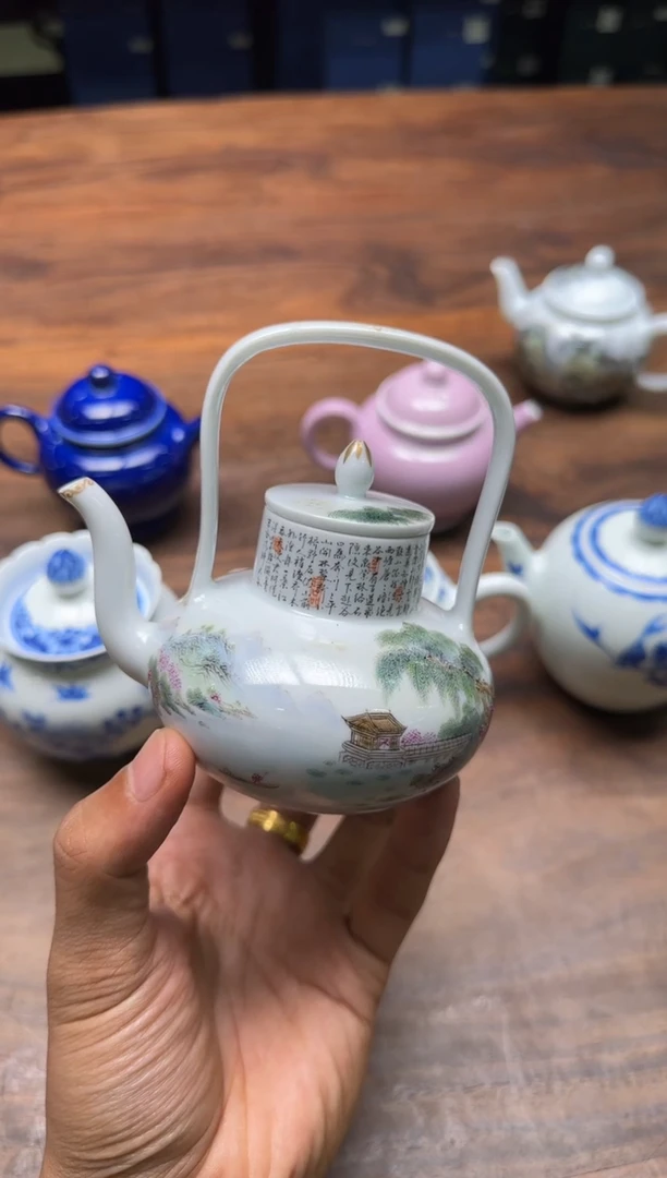 青衿堂 粉彩烟江叠嶂提梁初晴壶