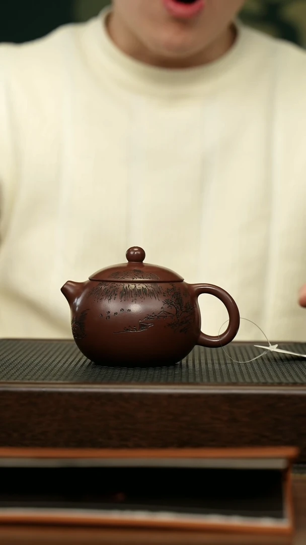 【闪购商品】紫砂茶壶宜兴原矿 手工 紫砂壶容量240CC