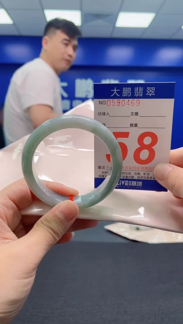 翡翠手镯未镶嵌AAAAAAAAA