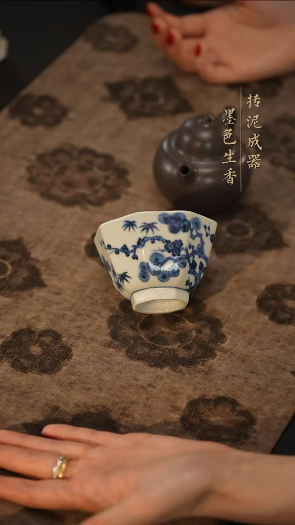 瓷片