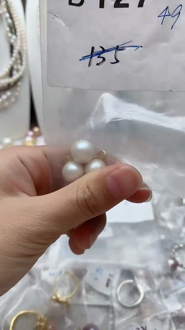 【闪购商品】淡水珍珠颈饰未镶嵌127